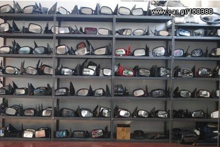 PEUGEOT 309 ΑΝΤΑΛΛΑΚΤΙΚΑ *AUTO PLACE* ΑΦΟΙ ΞΗΡΟΣΑΒΒΙΔΗ-thumb-6