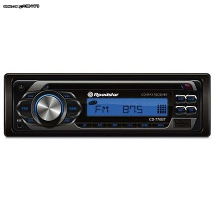 Roadstar CD 770 bluetooth