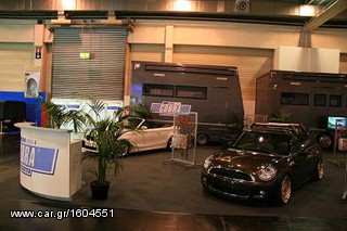 AUTORINA-Προσφορά!!!Αμορτισέρ Cobra για Peugeot 306 (Ολλανδικής Κατασκευής)! ΠΡΟΣΦΟΡΑ!!!!!!!!!!!!!!!!!!!!!!!!!-thumb-11