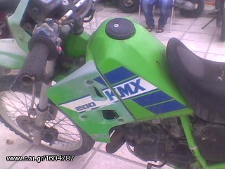 Kawasaki KMX 200 '99 KMX 200+ΑΝΤΑΛΑΚΤΙΚΑ 