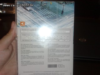 CD ME XΑΡΤΕΣ ΓΙΑ MERCEDES A-B-C-CLK-M-R CLASS-thumb-2