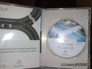 CD ME XΑΡΤΕΣ ΓΙΑ MERCEDES A-B-C-CLK-M-R CLASS-thumb-3