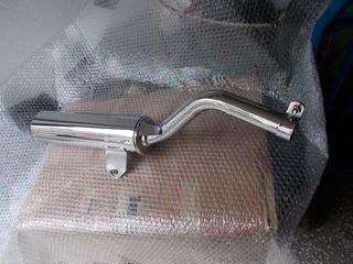 motoσυλλογη SUZUKI DR 250 Μ 96+97 ΤΕΛΙΚΟ ΚΑΙ 650 ΕΙΝΑΙ ΙΔΙΑ ΚΩΔ 286 ΚΑΙΝΟΥΡΙΟ ΧΕΙΡΟΠΟΙΗΤΕΣ ΧΡΩΜΙΟ