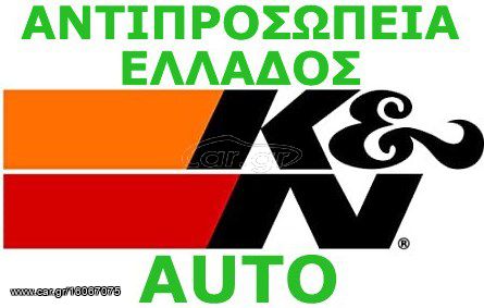 ΚΝ AIR FILTERS TOYOTA 02-07 LAND CRUISER 4,2D-4,5D-4,7D-HILUX 3,0D / E-2444