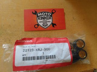 Γνήσιες Μπίλιες Βαριάτορ Honda SH 125 / 150