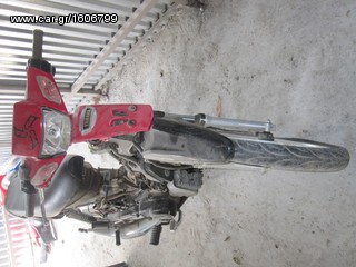 Yamaha F1 Z  '05-thumb-1