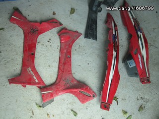 Yamaha F1 Z  '05-thumb-2