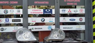 ΦΑΝΑΡΙΑ ΕΜΠΡΟΣ  REXTON   2300CC   MONTELO   2003-2010