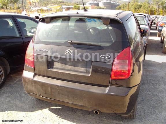 CITROEN C2 (ΑΝΤΑΛΛΑΚΤΙΚΑ)