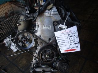 Toyota Yaris 1500cc 77-110HP 03-05 (1NZ)