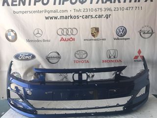 VW Polo 2014-2017 γνησιος μπροστα προφυλακτηρας