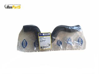 ΚΟΛΑΡΟ ΑΝΩ ΨΥΓΕΙΟΥ ΝΕΡΟΥ PEUGEOT 308 3008 5008 PARTNER CITROEN BERLINGO (B9) C4 DS4 SASIC ΑΝΤΑΛΛΑΚΤΙΚΟ