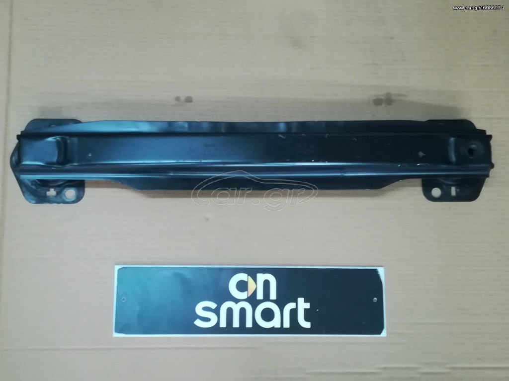 Τραβέρσα 600/700  SMART 450 