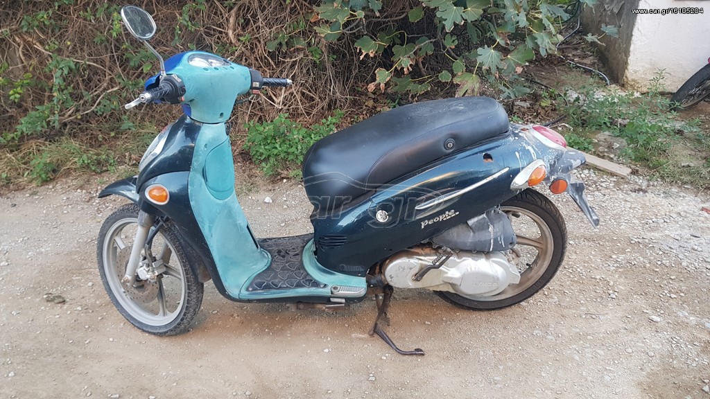KYMCO PEOPLE 125 