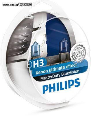 PHILIPS ΛΑΜΠΕΣ H3 MasterDuty BlueVision 