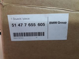 BMW ΠΟΔΙΑ ΚΙΝΗΤΗΡΑ-thumb-2