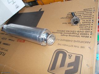 SUZUKI BANDIT 400 ΚΩΔ 297 ΤΕΛΙΚΟ ΧΕΙΡΟΠΟΙΗΤΕΣ ΧΡΩΜΙΟ.