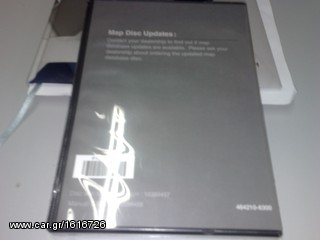 CD ΜΕ ΧΑΡΤΕΣ ΓΙΑ ΟΛΑ ΤΑ ΜΟΝΤΕΛΑ CADILLAC-thumb-1