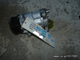 ΚΟΜΠΡΕΣΕΡ (COMPRESSOR) AIR-CONDITION,VW POLO 6N/VW LUPO 1.4 16V,ΚΩΔΙΚΟΣ 6N0820803B,MOD 2001