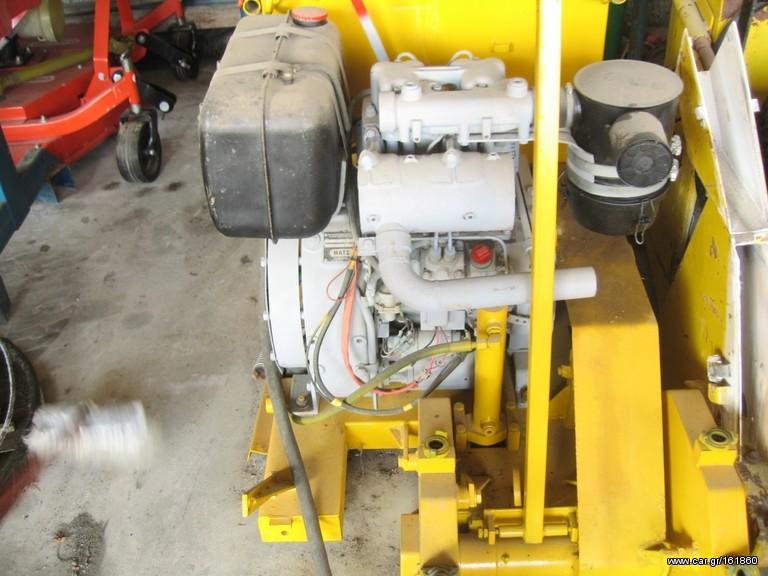 Ασφαλτικά Bomag 1995 ΑΣΦΑΛΤΟΚΟΠΤΕΣ