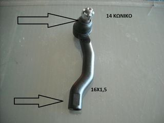 ΑΚΡΟΜΠΑΡΟ NISSAN PICKUP D40 