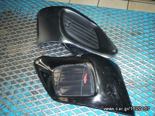 ΚΑΠΑΚΙΑ ΓΙΑ PIAGGIO GILERA RUNNER ΖΕΥΓΟΣ