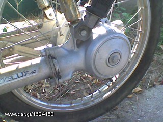 motoσυλλογη   Yamaha  T50 TOWN MATE '01ΓΙΑ ΑΝΤΑΛΑΚΤΙΚΑ ΟΤΙ ΕΙΝΑΙ ΔΙΑΘΕΣΗΜΟ ΑΠΟ ΟΔΔΥ  .