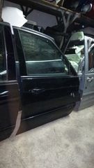 ΠΟΡΤΑ ΜΠΡΟΣ ΔΕΞΙΑ ΚΑΙ ΠΟΡΤΑ ΠΙΣΩ ΔΕΞΙΑ κ ΑΡΙΣΤΕΡΗ + ΑΝΕΒΑΤΟΡΙΑ   ΓΙΑ FORD S-MAX 2007-2013-thumb-2
