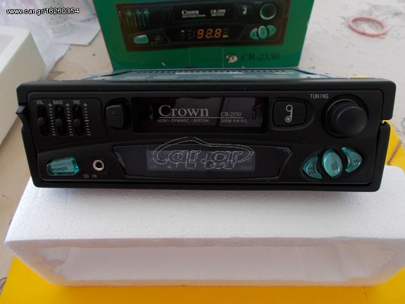 motoσυλλογη  CROWN  CR-2550   ΚΑΙΝΟΥΡΙΟ  ΡΑΔΙΟΚΑΣΕΤΟΦΩΝΟ    ΑΥΤΟΚ/ΤΟΥ   