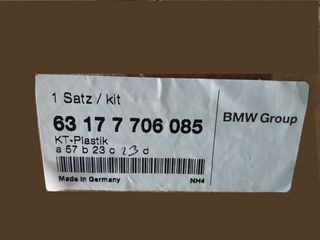 BMW ΣΕΤ ΤΟΠΟΘΕΤΗΣΗΣ ΠΡΟΒΟΛΗΣ R1200GS ADV 06-07-thumb-2