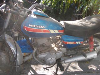 Honda CM 200  '82