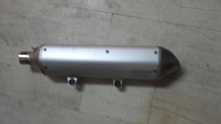 ΕΞΑΤΜΙΣΗ KTM 250  2013-thumb-1
