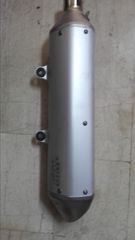 ΕΞΑΤΜΙΣΗ KTM 250  2013-thumb-3