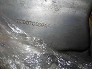 ΜΗΧΑΝΗ ΓΝΗΣΙΑ HYUNDAI COUPE-thumb-5
