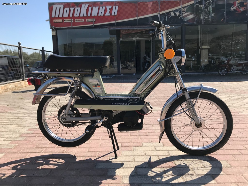 Peugeot 1977 Καινούριο!!! 103 SP