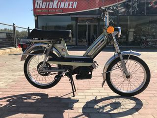 Peugeot 1977 Καινούριο!!! 103 SP-thumb-1