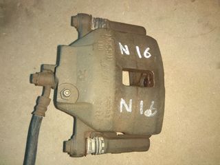 Δαγκανες εμπρος για Nissan Almera N16