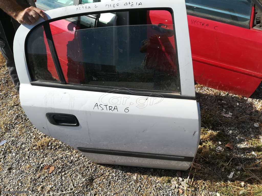 OPEL ASTRA G (98-04)  ΟΠΙΣΘΙΑ ΔΕΞΙΑ ΠΟΡΤΑ