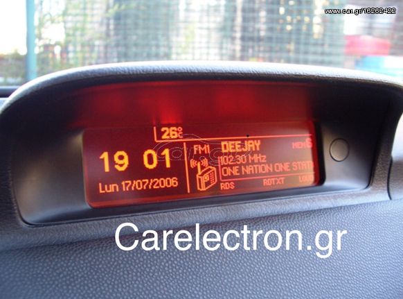 OEM 98014761ZE LCD Οθόνη Citroen C4 / C5