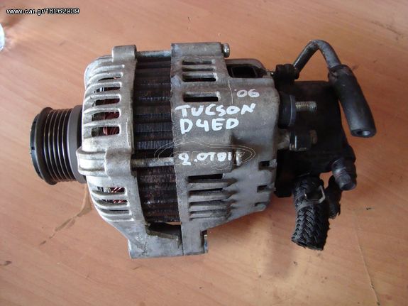 ΔΥΝΑΜΟ HYUNDAI TUSCON 2005-2010 2000CC DIESEL {D4EA}