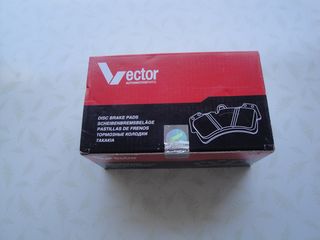 Σετ Τακάκια εμπρός VECTOR VP 1483-thumb-3