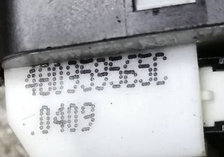 AUDI, A6, ΔΙΑΚΟΠΤΗΣ ΡΥΘΜΙΣΗΣ ΚΑΘΡΕΠΤΗ, 4B0959565C,-thumb-2