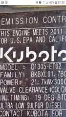 Kubota nanni 25 hp-thumb-2