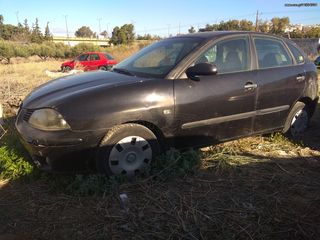 SEAT IBIZA TOP GUN MOD 2005!!! ΑΠΟΣΤΟΛΗ ΣΕ ΟΛΗ ΤΗΝ ΕΛΛΑΔΑ!!!