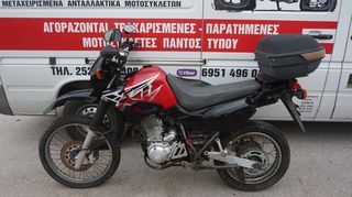 YAMAHA  XT 500 E    *3WS*  ΓΙΑ  ΑΝΤΑΛΛΑΚΤΙΚΑ ΚΟΜΜΑΤΙ   ΚΟΜΜΑΤΙ  /  ΜΟΤΟ  ΚΟΣΚΕΡΙΔΗΣ -thumb-1