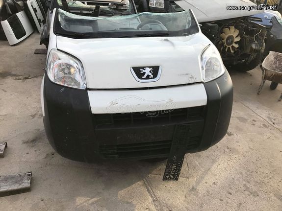 PEUGEOT BIPPER/CITROEN NEMO DIESEL ΜΟΥΡΗ ΚΟΜΠΛΕ ΜΕ ΑΥΤΟΜΑΤΟ ΣΑΣΜΑΝ www.club4x4.gr