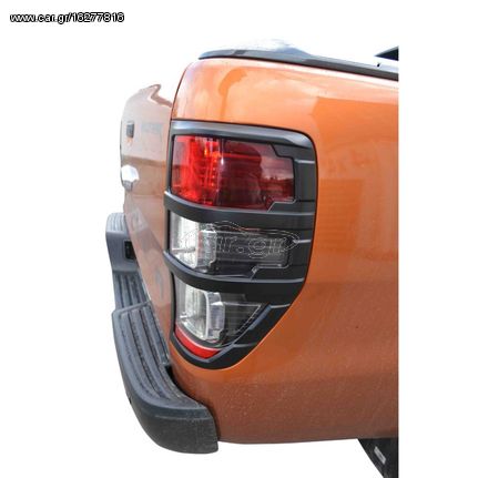 ΟΠΙΣΘΙΕΣ ΓΡΥΛΙΕΣ ΦΑΝΑΡΙΩΝ ΣΕ ΜΑΤ ΜΑΥΡΟ GR104 BL FORD RANGER T7 2017+