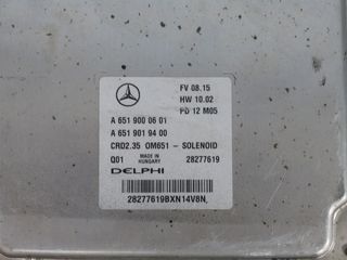 MERCEDES-BENZ SPRINTER 906  ΕΓΚΕΦΑΛΟΣ ΚΙΝΗΤΗΡΑ CDI A 6519000601-6519019400