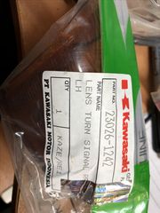 ΚΡΥΣΤΑΛΛΑ ΦΛΑΣ ΠΙΣΩ KAZER NEW ΓΝΗΣΙΟ