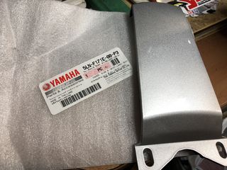ΕΝΩΣΗ ΟΥΡΑΣ CRYPTON-R 115-thumb-1